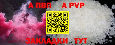 СК Усть-Джегута