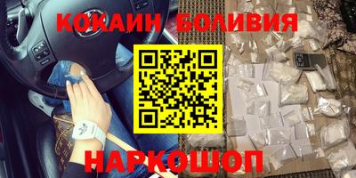 СК Усть-Джегута