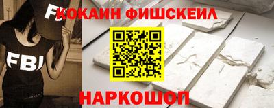 СК Усть-Джегута