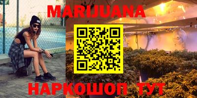 стафф Усть-Илимск
