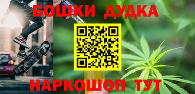 стафф Усть-Илимск