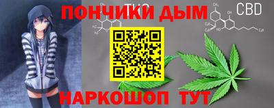 СК Усть-Джегута