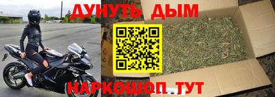 СК Усть-Джегута
