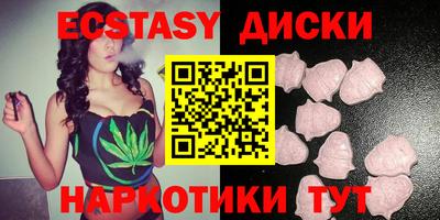 СК Усть-Джегута