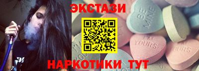 СК Усть-Джегута