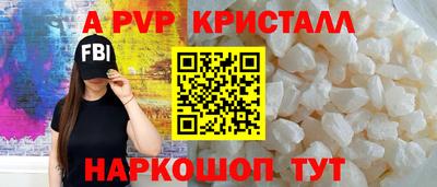 СК Усть-Джегута