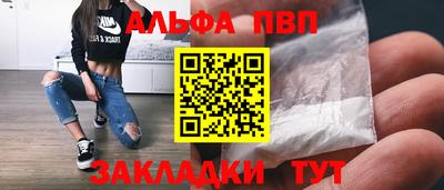 СК Усть-Джегута