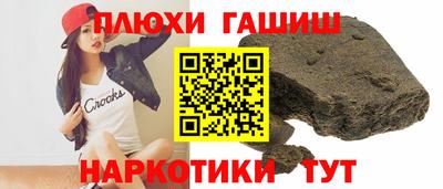 СК Усть-Джегута