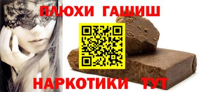 СК Усть-Джегута