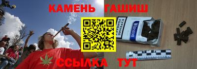 СК Усть-Джегута