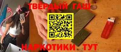 СК Усть-Джегута