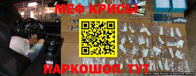 СК Усть-Джегута