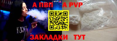 СК Усть-Джегута